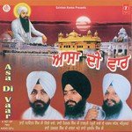 Bhai Satwinder Singh-Delhi Wale Songs MP3 Download