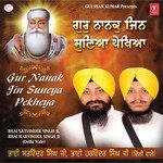 Bhai Satvinder Singh Ji Songs MP3 Download