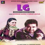 Maninder Manga Songs MP3 Download